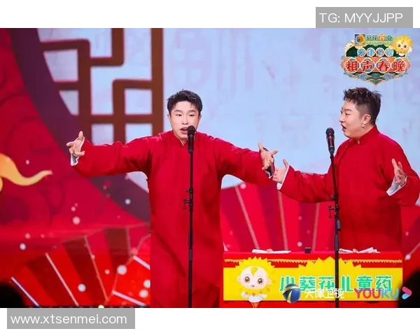 当足球球星走上相声舞台用欢笑与段子讲述绿茵场上的热血与梦想