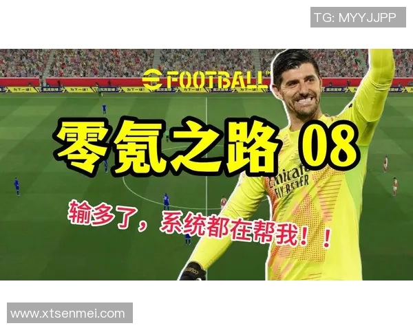 新冠后遗症困扰足球巨星多位球员恢复之路充满挑战