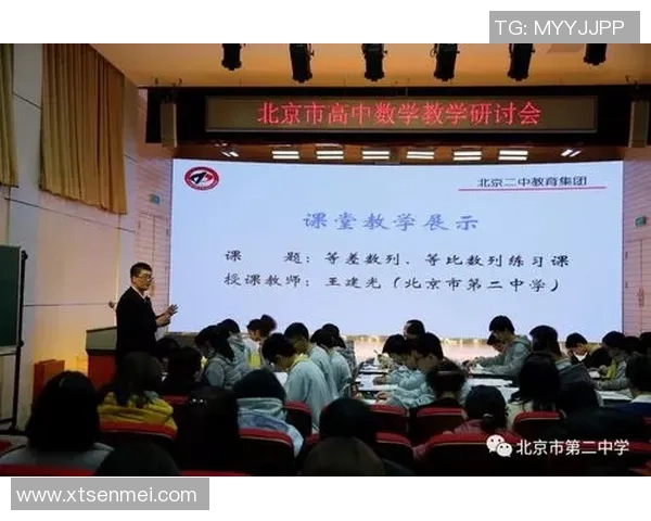 李林足球4号球员身份揭秘及其在比赛中的精彩表现分析