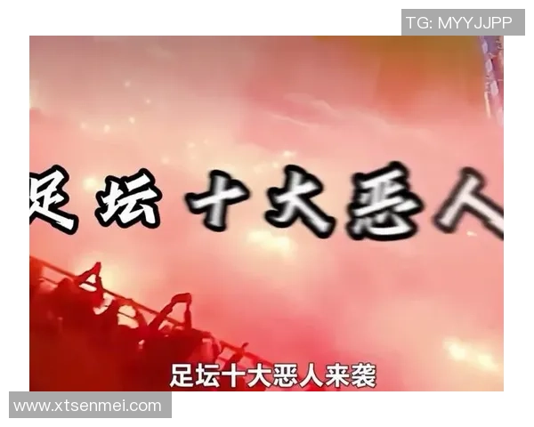 盘点足球史上十大最有趣球星他们的故事令人捧腹又深思 盘点足球史上十大最有趣球星他们的故事令人捧腹又深思