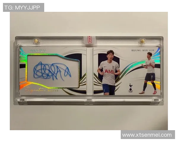 足球球星卡代拆手续办理流程详解及注意事项